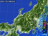 雨雲レーダー(2016年05月17日)
