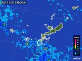 2016年05月19日の沖縄県の雨雲レーダー