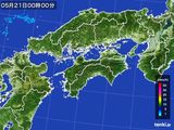 四国地方