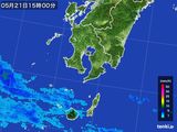 雨雲レーダー(2016年05月21日)