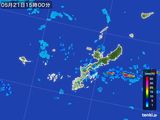 2016年05月21日の沖縄県の雨雲レーダー