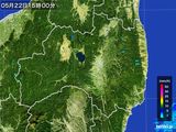 雨雲レーダー(2016年05月22日)