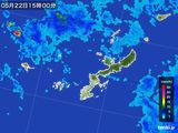 2016年05月22日の沖縄県の雨雲レーダー