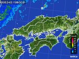 2016年05月24日の中国地方の雨雲レーダー