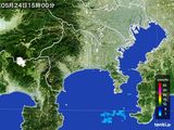 雨雲レーダー(2016年05月24日)