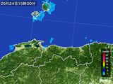 2016年05月24日の鳥取県の雨雲レーダー