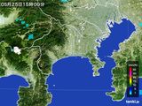 雨雲レーダー(2016年05月25日)