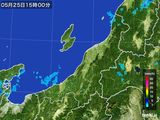 2016年05月25日の新潟県の雨雲レーダー