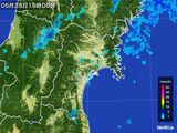 2016年05月25日の宮城県の雨雲レーダー