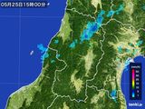 雨雲レーダー(2016年05月25日)