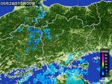 雨雲レーダー(2016年05月26日)