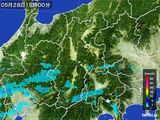 雨雲レーダー(2016年05月28日)