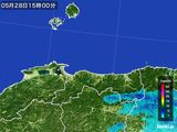 2016年05月28日の鳥取県の雨雲レーダー