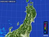雨雲レーダー(2016年05月29日)