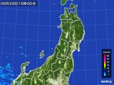 雨雲レーダー(2016年05月29日)