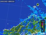 2016年05月29日の島根県の雨雲レーダー