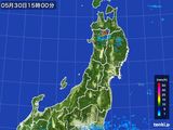 雨雲レーダー(2016年05月30日)