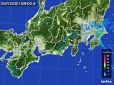 雨雲レーダー(2016年05月30日)