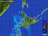 雨雲レーダー(2016年05月31日)