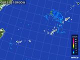 2016年05月31日の沖縄地方の雨雲レーダー