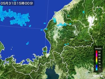 雨雲