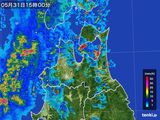 2016年05月31日の青森県の雨雲レーダー