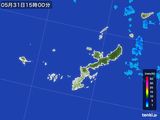 2016年05月31日の沖縄県の雨雲レーダー