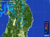 雨雲レーダー(2016年05月31日)