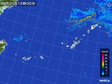 2016年06月01日の沖縄地方の雨雲レーダー