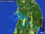 雨雲レーダー(2016年06月01日)