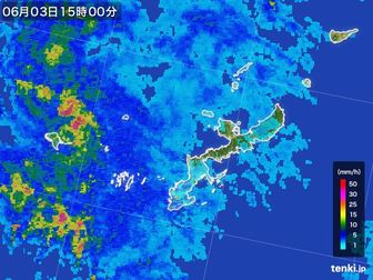 雨雲