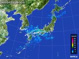 2016年06月04日の雨雲レーダー