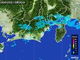 雨雲レーダー(2016年06月05日)