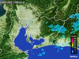 雨雲レーダー(2016年06月05日)