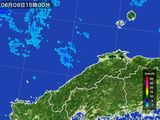 2016年06月06日の島根県の雨雲レーダー