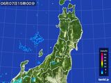 雨雲レーダー(2016年06月07日)