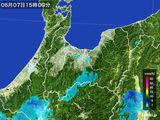 雨雲レーダー(2016年06月07日)