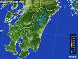 2016年06月07日の宮崎県の雨雲レーダー