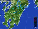 2016年06月08日の宮崎県の雨雲レーダー