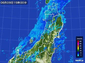 雨雲