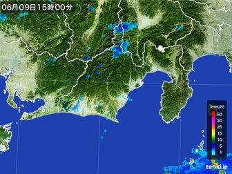 雨雲