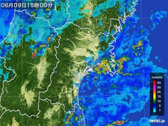 雨雲