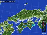 雨雲レーダー(2016年06月10日)