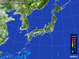 2016年06月10日の雨雲レーダー