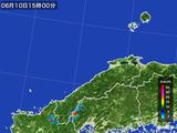 2016年06月10日の島根県の雨雲レーダー