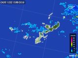 2016年06月10日の沖縄県の雨雲レーダー