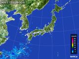 2016年06月11日の雨雲レーダー