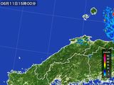 2016年06月11日の島根県の雨雲レーダー