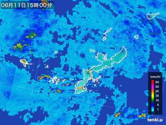 雨雲