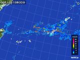 2016年06月12日の沖縄地方の雨雲レーダー